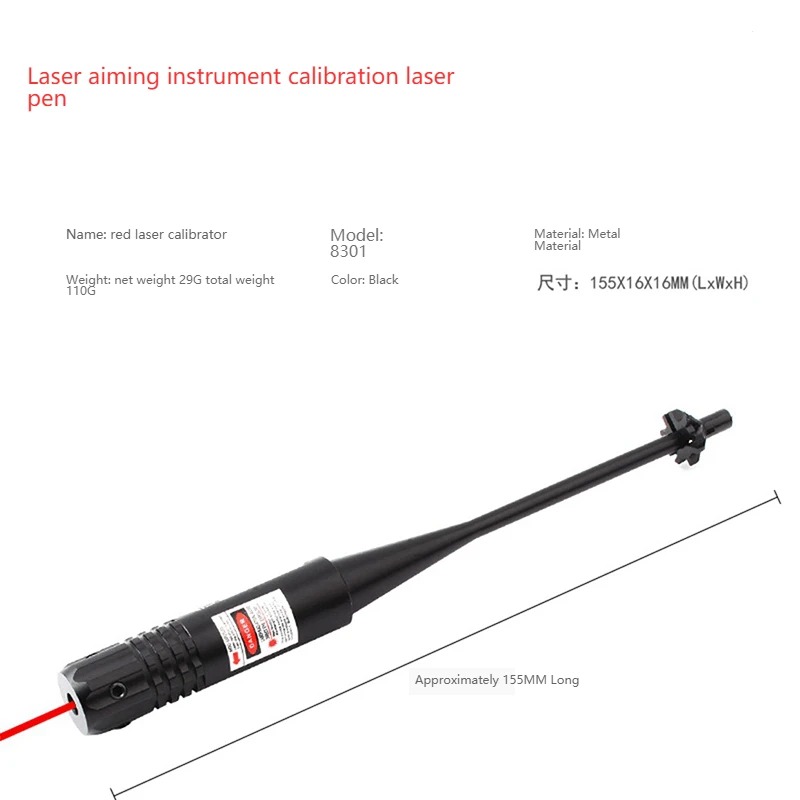 Laser Sight Debugging Pointer Infrared Bow and Arrow Aiming Calibration Ray Pen Archery Accessories | Спорт и развлечения