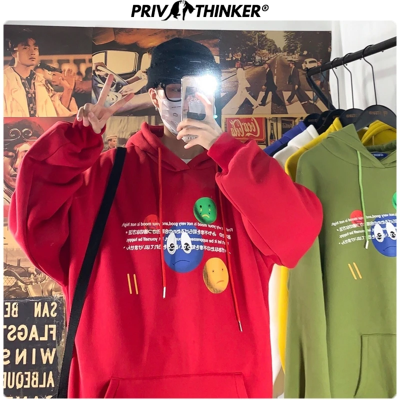 Privathinker Для мужчин 2020 зимние Утепленные Свободные толстовки ходи s печатных