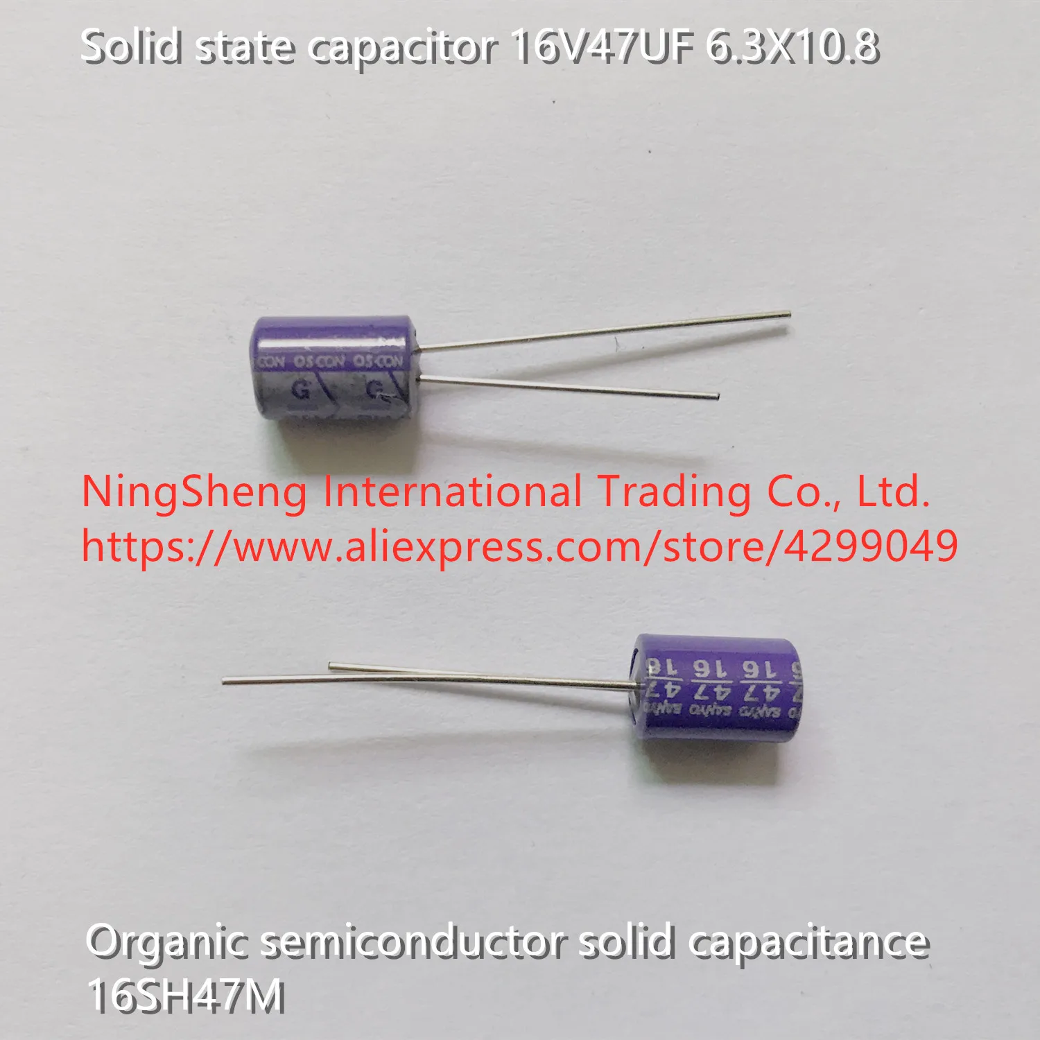 Оригинальный новый 100% твердотельный конденсатор 16V47UF 6.3X10.8 органический