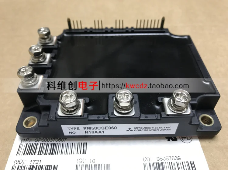 

PM50CSE060 PM50RHA060 50RSA PM50CSD060 PM100RSA060 1piece Original