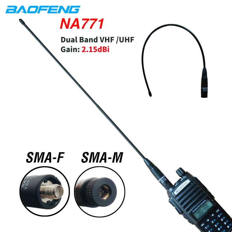 Флейта Baofeng флейта двухдиапазонная антенна гибкая VHF/UHF 144/430 МГц для