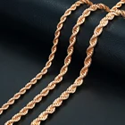 Подвеска CNM02 для мужчин и женщин, ожерелье из розового золота с витой веревкой, 5 мм, 6 мм, 7 мм, модные ювелирные аксессуары, 585