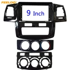 Рамка-адаптер для автомобильного радиоприемника FEELDO для Toyota Hilux VIGO, 9-дюймовый большой экран, 2Din, CDDVD, панель для монтажа на приборную панель # HQ6363