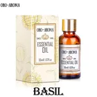 Эфирное Масло Базилика для ароматерапии от известного бренда