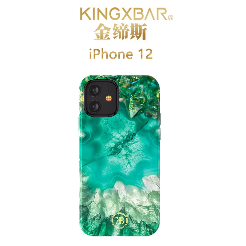 

Jindi Apple 12 Luxury Marble Pattern 12pro All-Inclusive Anti-Fall Trendy Brand Women's Phone Case Suitable
