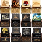 Классическая деревянная музыкальная шкатулка с рукояткой, тематика Парк Юрского периода, Queen You Are My Sunshine, подарок на Рождество, Новый Год, День матери, день рождения