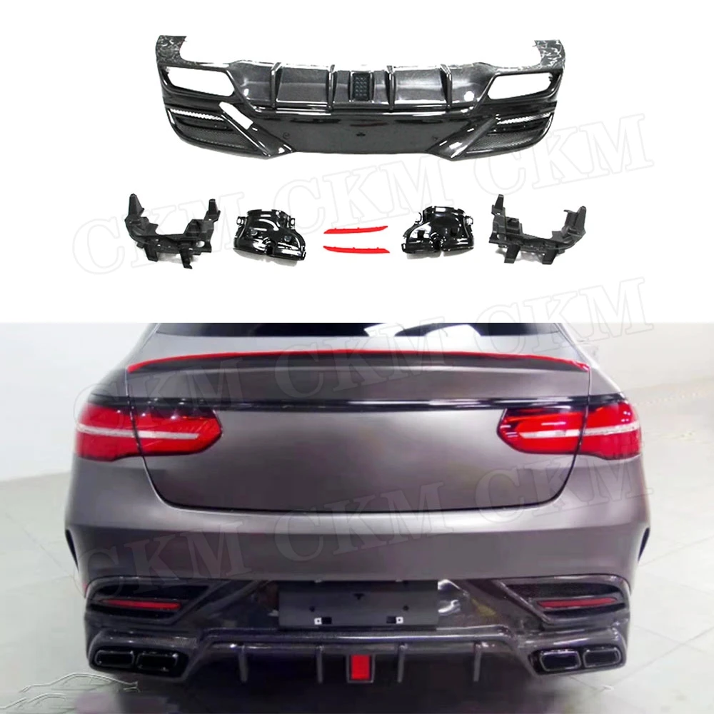 Диффузор заднего бампера из углеродного волокна с выхлопными наконечниками для Mercedes Benz GLE Class W292 GLE350 GLE63 AMG Coupe 2016-2019 Диффузор заднего бампера из углеродного волокна с выхлопными наконечниками для Mercedes Benz GLE Class W292 GLE350 GLE63 AMG Coupe 2016-2019