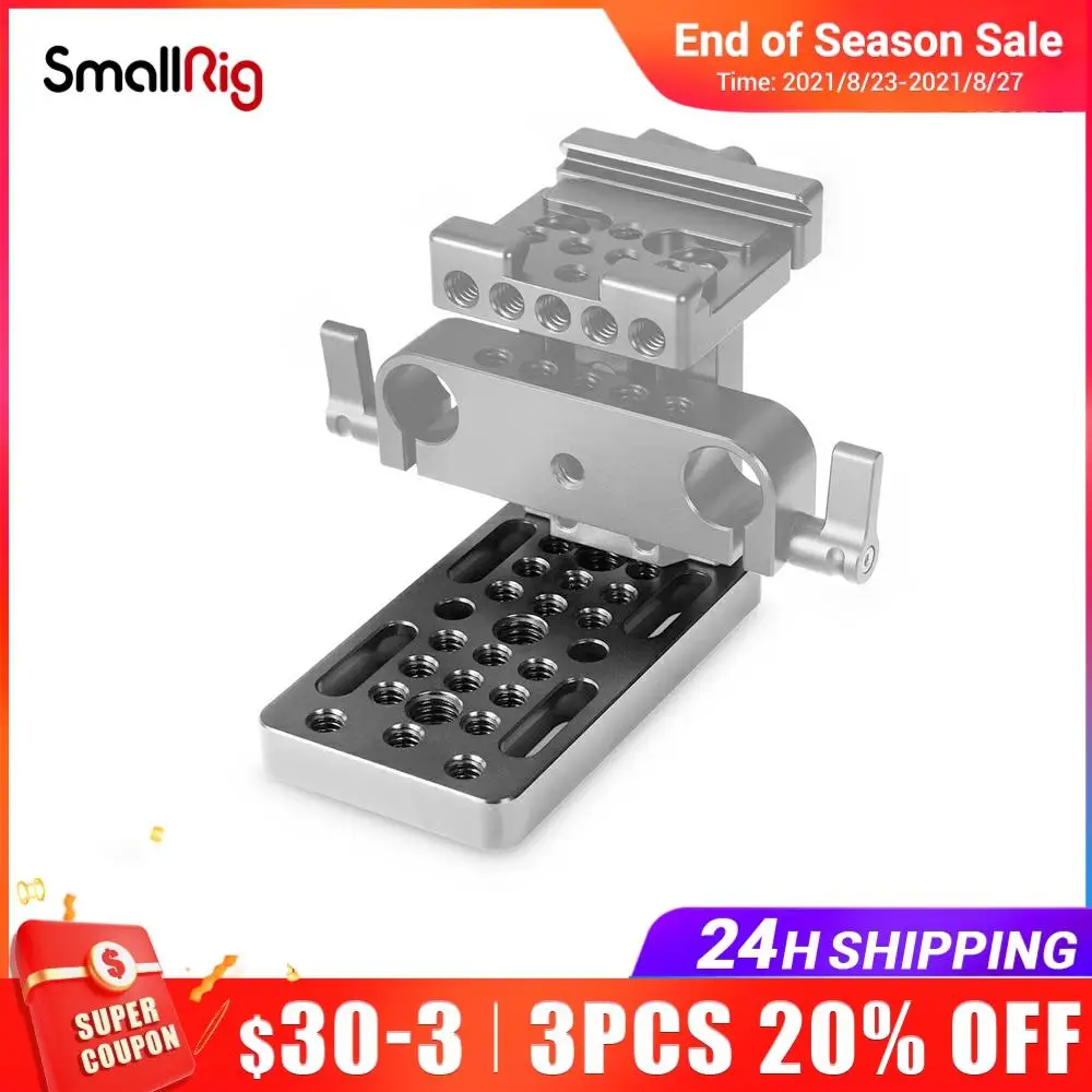 SmallRig переключаемая Крепежная пластина для камеры с резьбовыми отверстиями