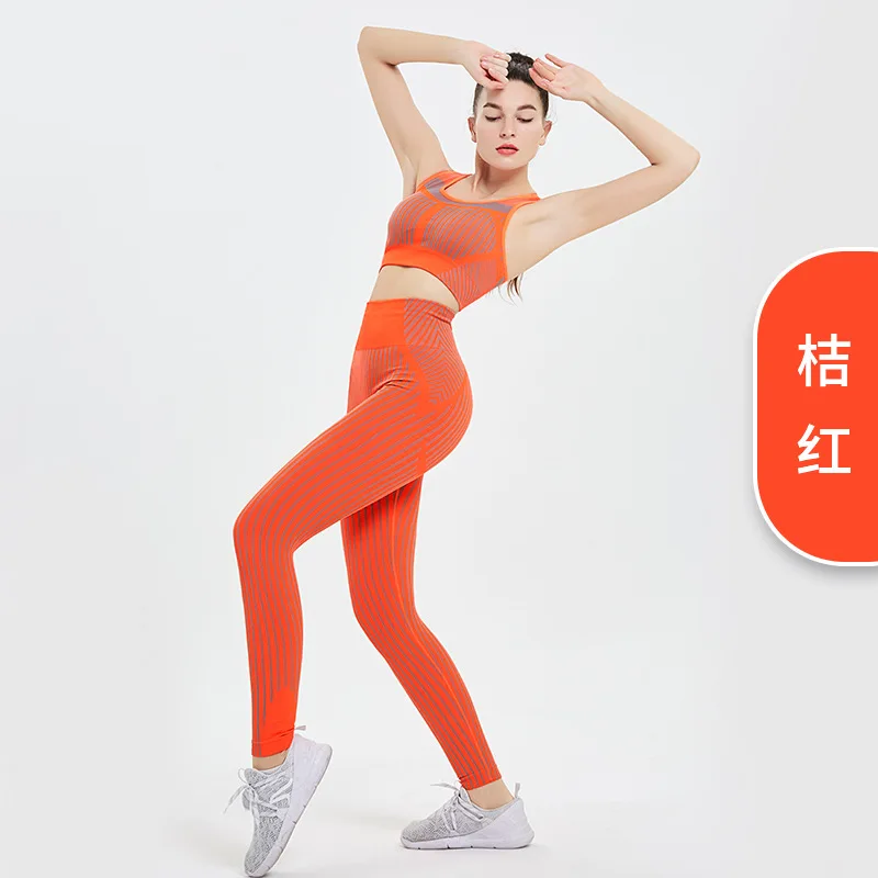 

Women's Yoga Wear Women's Plus Size Seamless Striped Sexy Bra Hip Trousers Bodybuilding Suit 2021 New DAFIFY