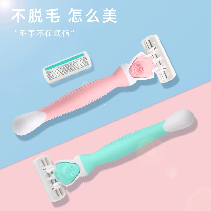 

Women's special shaving knife,Manual shaving knife,razor