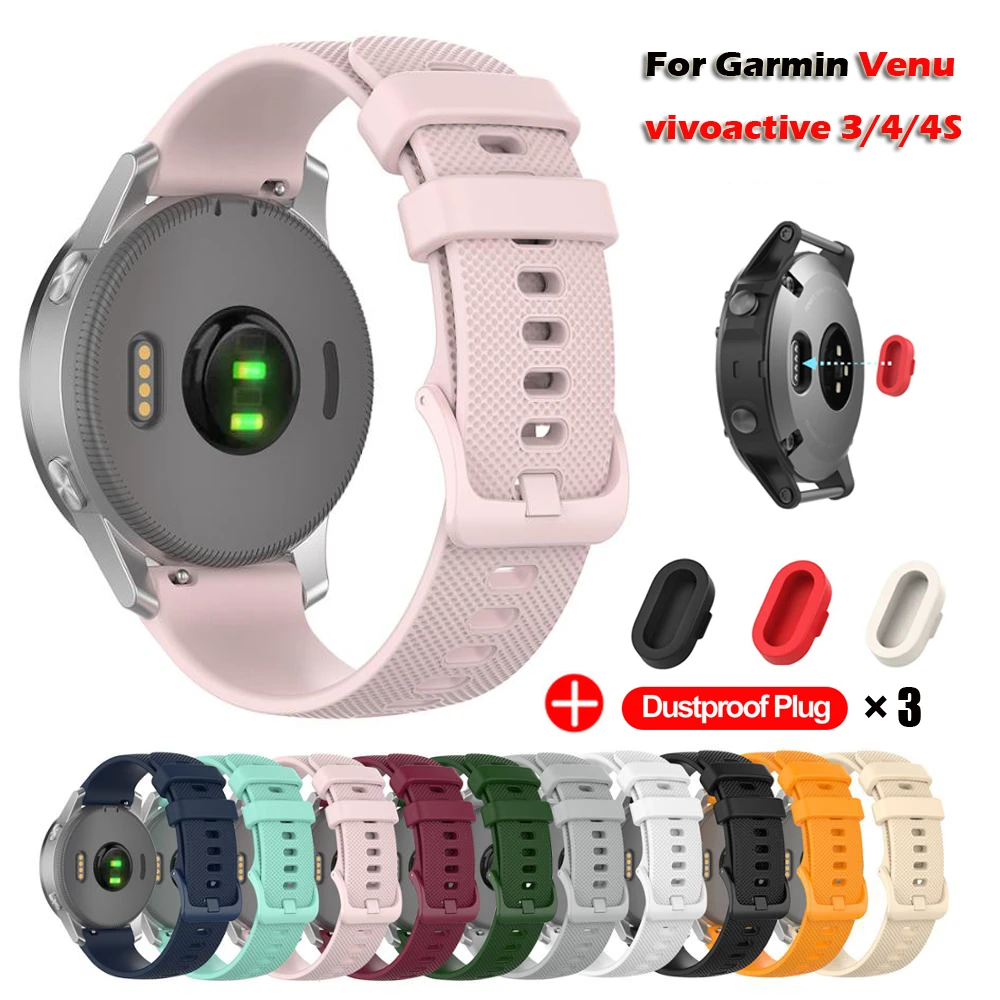 Ремешок для часов Garmin Vila Vivoactive 3 силиконовый браслет 4S 4 Forerunner 245 с пылезащитной