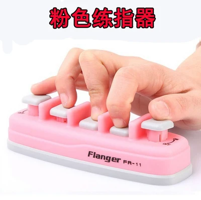 Тренировочный тренажер для пальцев гибкий пальцев|Рукоятки| |