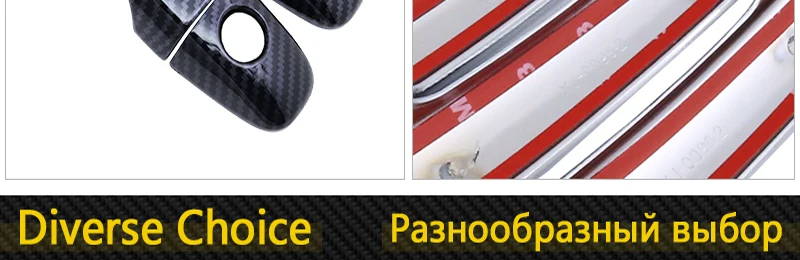 Черная накладка на дверную ручку из углеродного волокна для Toyota iQ AJ10 10 2008~, аксессуары, наклейки, набор для отделки 2009 2012 2013, наклейки на