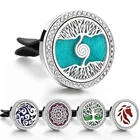 Новинка, ароматерапия, ювелирный диффузор, медальон, кулон, автомобильный парфюмерный диффузор, сделай сам, дерево жизни, 30 мм, магнитный автомобильный освежитель воздуха, зажим для вентиляции