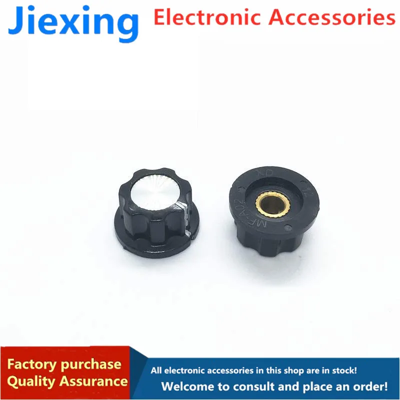 

10 шт. шляпа MF-A01 Ручка потенциометра WH118/WX050 бакелитовая ручка/медный сердечник внутреннее отверстие 6 мм