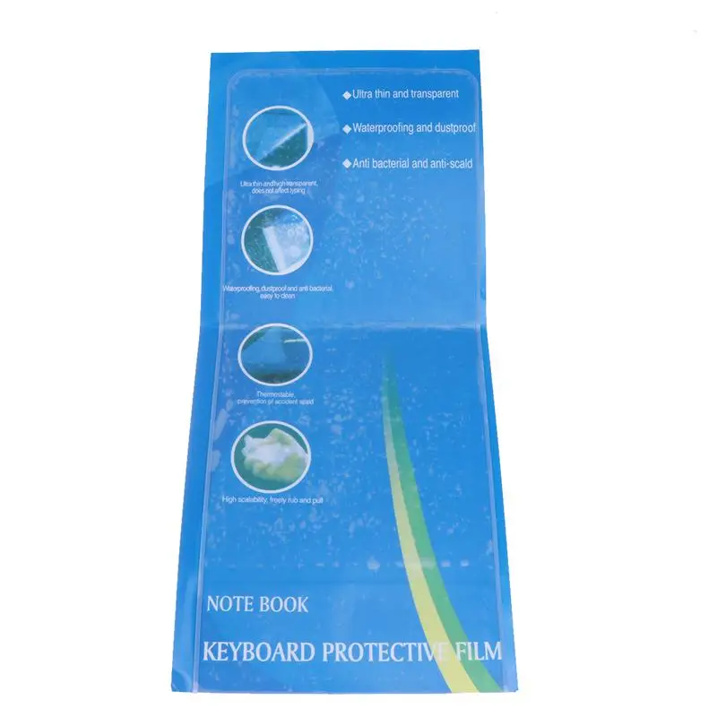 Ультратонкая Прозрачная мягкая защитная пленка из ПВХ для клавиатуры 15 17 дюймов
