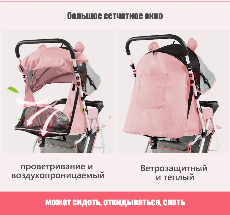 4,4 кг светильник, детская коляска, складной светильник, вес, детская коляска, для путешествий на самолете, коляска до 3 лет для новорожденных
