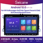 Автомагнитола Seicane, проигрыватель на Android 10, 4 + 64 ГБ, с GPS, для Volkswagen Golf, Polo, Tiguan, Passat b7b6SEATleonSkodaOctavia, типоразмер 2 din
