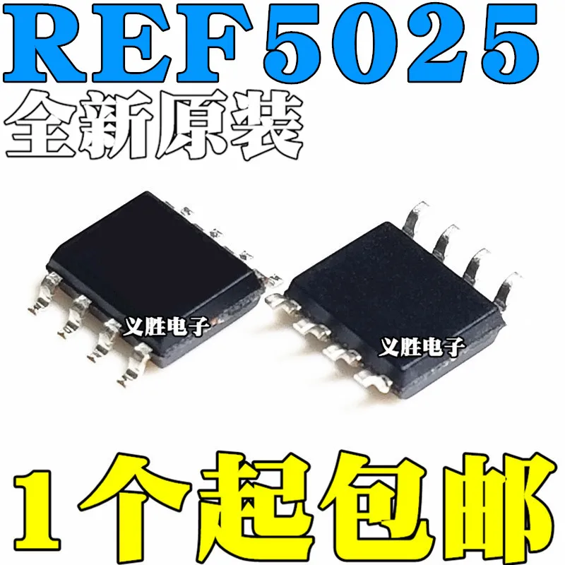 

Новый и оригинальный чип REF5025AIDR REF5025AID REF5025 SOP8 ref5025ложенный контрольный чип напряжения, ИС прецизионное напряжение