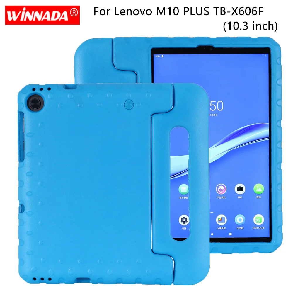 Противоударный чехол для Lenovo Tab TB-X606F детский из ЭВА с полной ручкой M10 FHD PLUS TB-X606X 10 3