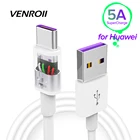 USB C 3,1 5A Type C кабель для передачи данных для Huawei Mate 9 10 P10 P20 P30 Pro Type-C 1 м быстрое зарядное устройство для Nova 5 USB-C Supercharge