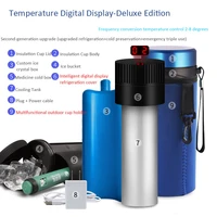 lcd insulin refrigerated cup portable outdoor cooler flask mini vacuum medicine and beverage refrigerated drug cooler fridge
