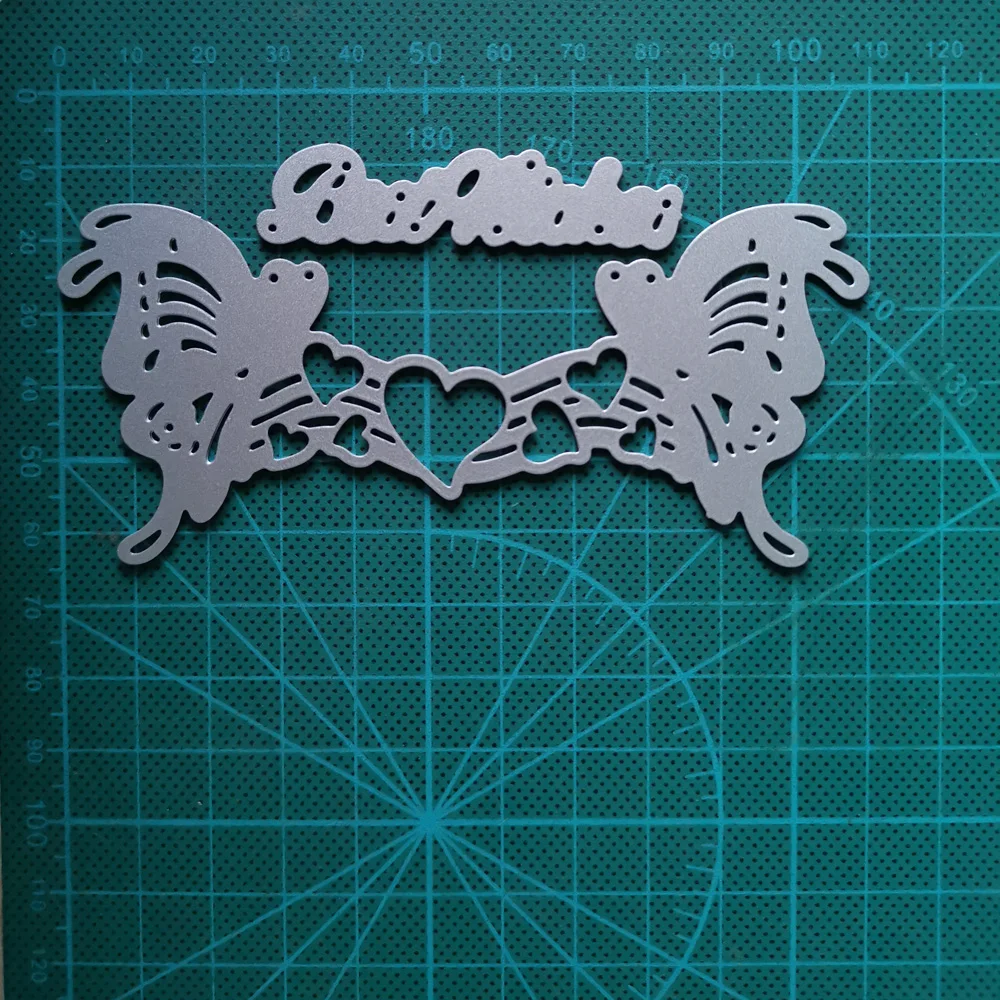 Бабочка Письмо Сердце конверт поздравительная открытка металлические режущие