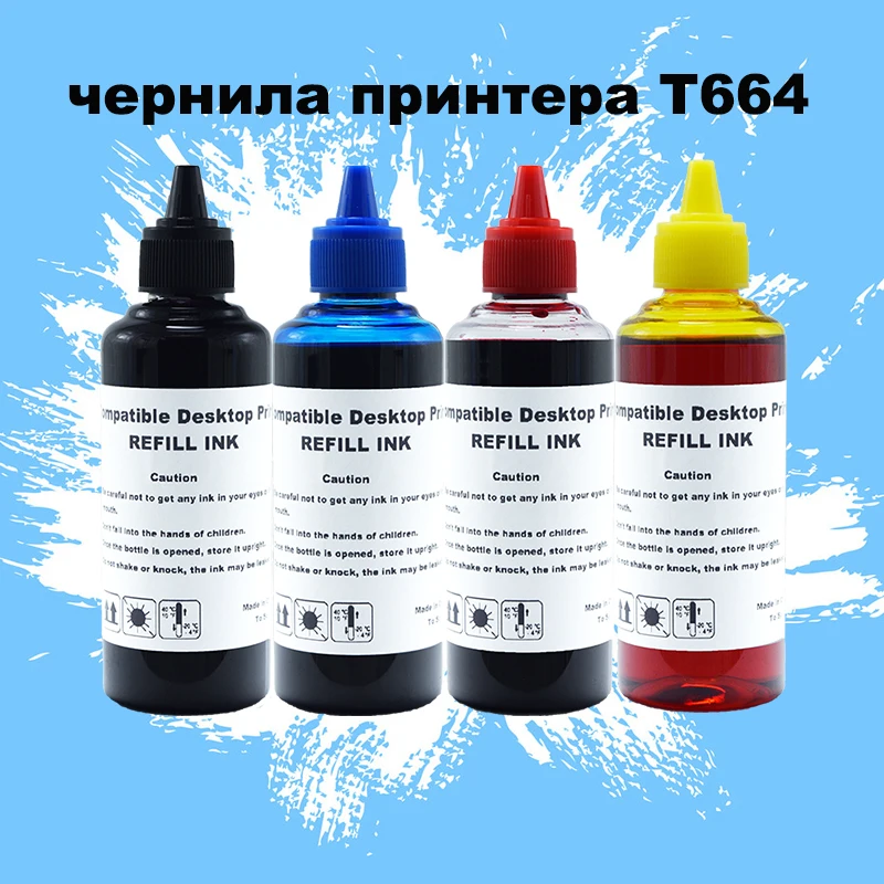 Купить Чернила Для Принтера Brother