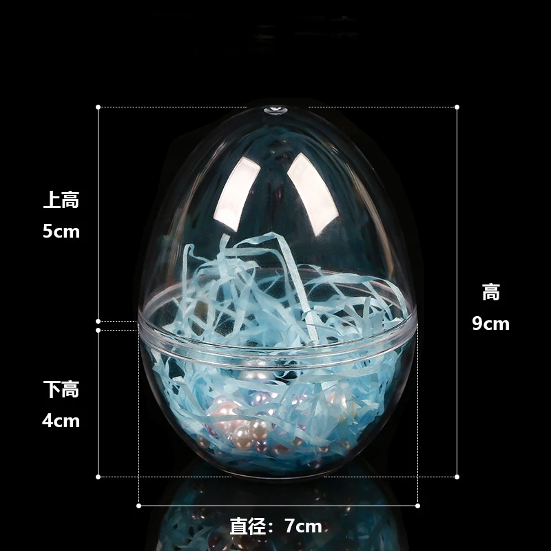 Коробка для новогодних шаров прозрачная разных форм шоколадные конфеты