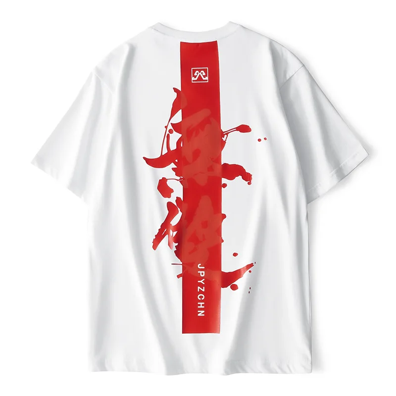 

Wimilous Men's T-shirt Summer Chinese Fashion Print Fashion High-Street Hip-Hop Trendy Couples Baggy Half-Sleeve Short-Sleeve