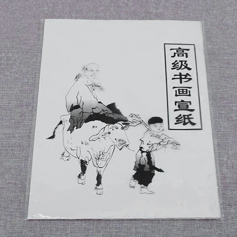 Белая рисовая бумага Xuan китайская живопись и каллиграфия 35 5 см * 25 | Канцтовары