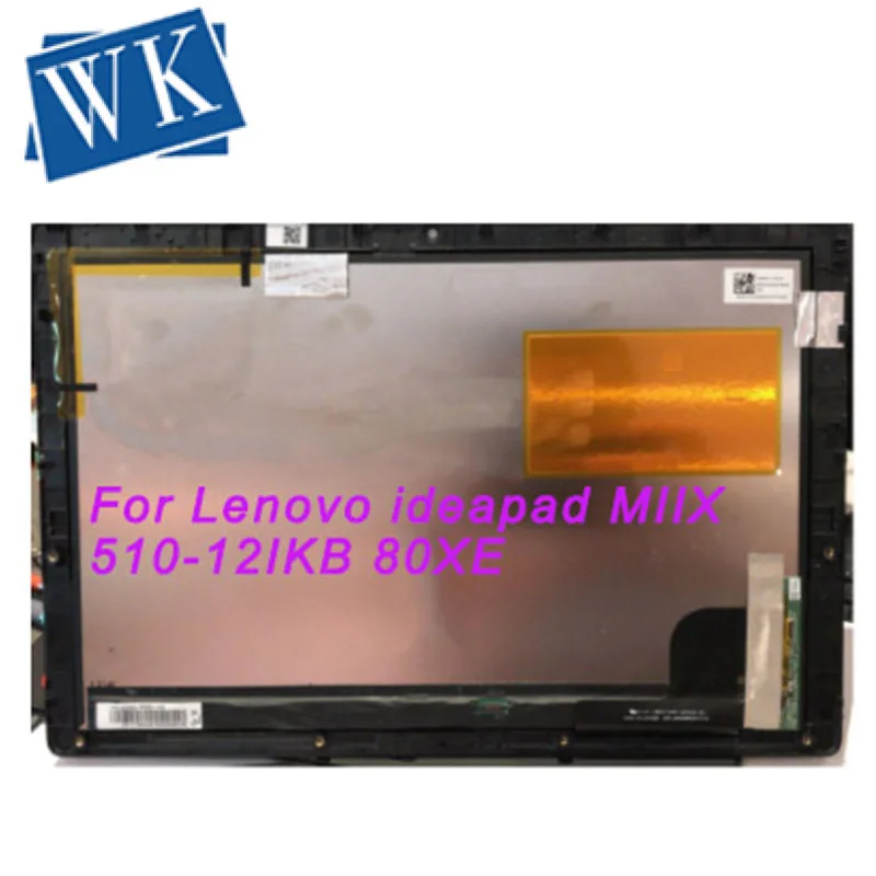 ЖК-дисплей 12 2 дюйма со светодиодным экраном сенсорный стеклянный дигитайзер в