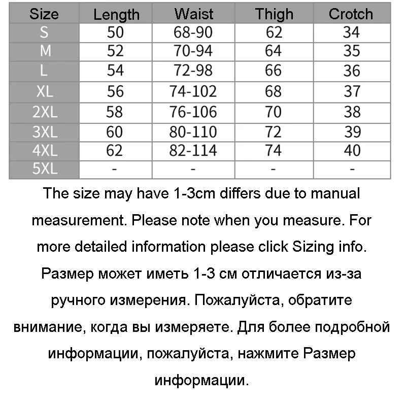 

Sweatsuit Night Vintage Shorts Pants Skinny Slim Casual Gym Basketball Shorts Running Sport Ropa De Hombre Men Clothing EA60XD