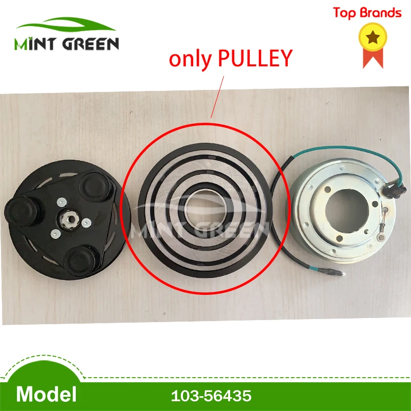 

FOR valeo TM16 8PK 24V 119MM compressor clutch pulley 103-56435