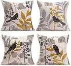 Лидер продаж пледы, наволочки 18X18 дюймов, набор из 4 птиц и деревьев, наволочки для дома, дивана, стула, декоративные наволочки