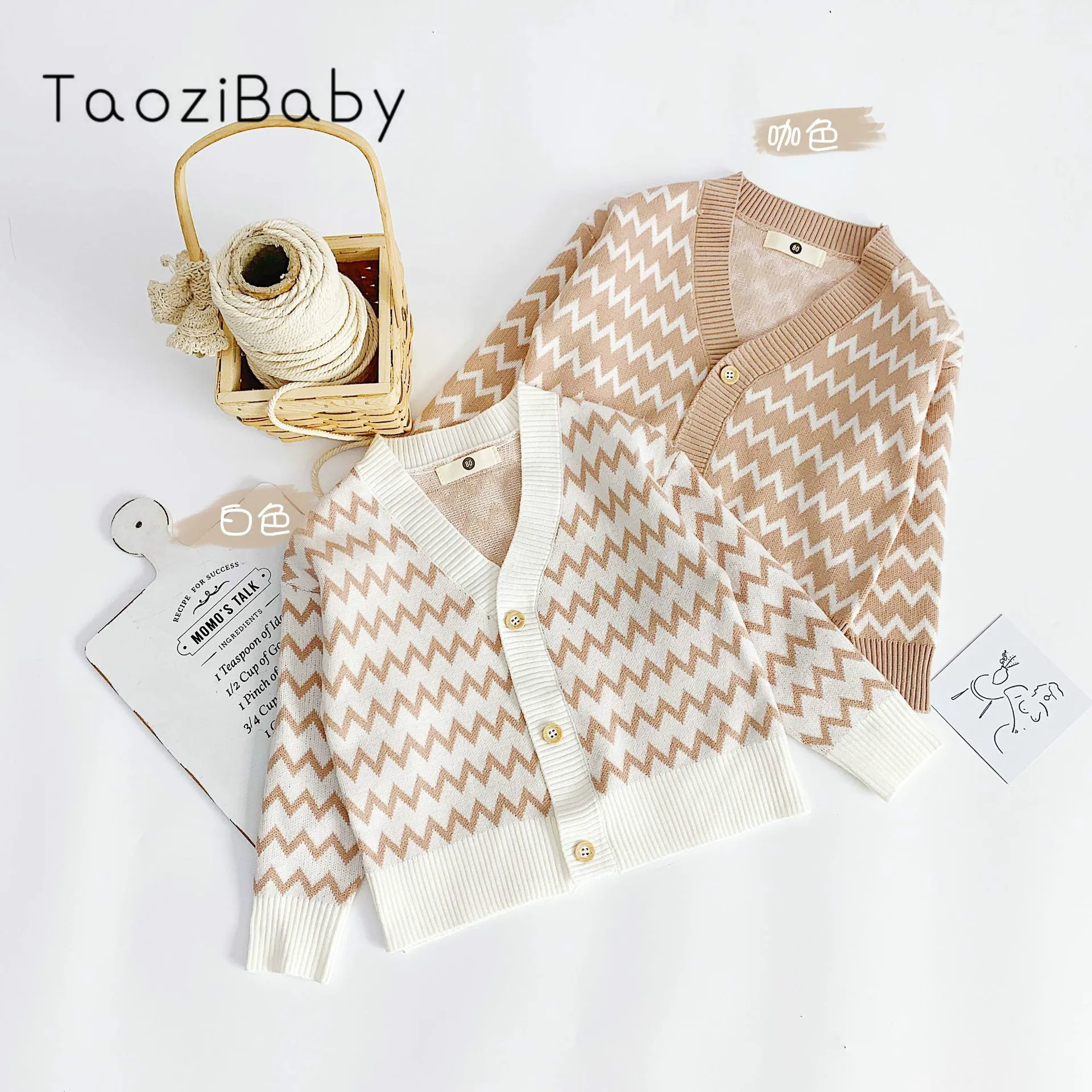 Детская одежда 19 осенний Новый Стильный вязаный кардиган для маленьких