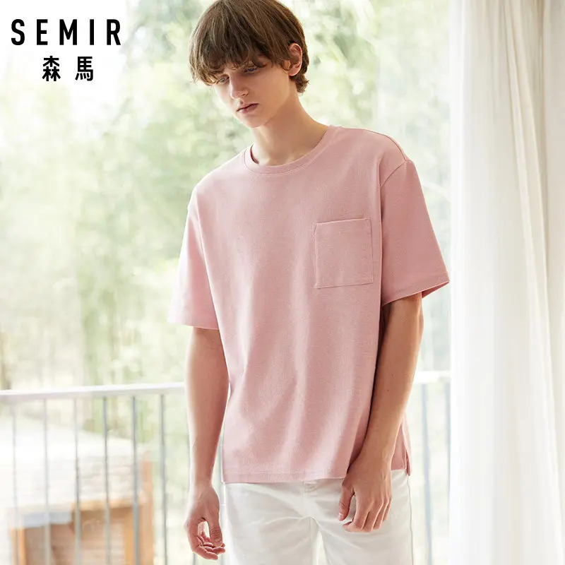 Мужская футболка с короткими рукавами SEMIR свободная однотонная хлопковая