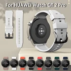 Ремешок силиконовый для Huawei Watch GT 2 Pro, мягкий браслет для наручных часов Huawei gt2 Pro, Сменные аксессуары