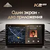 Изображение товара 3