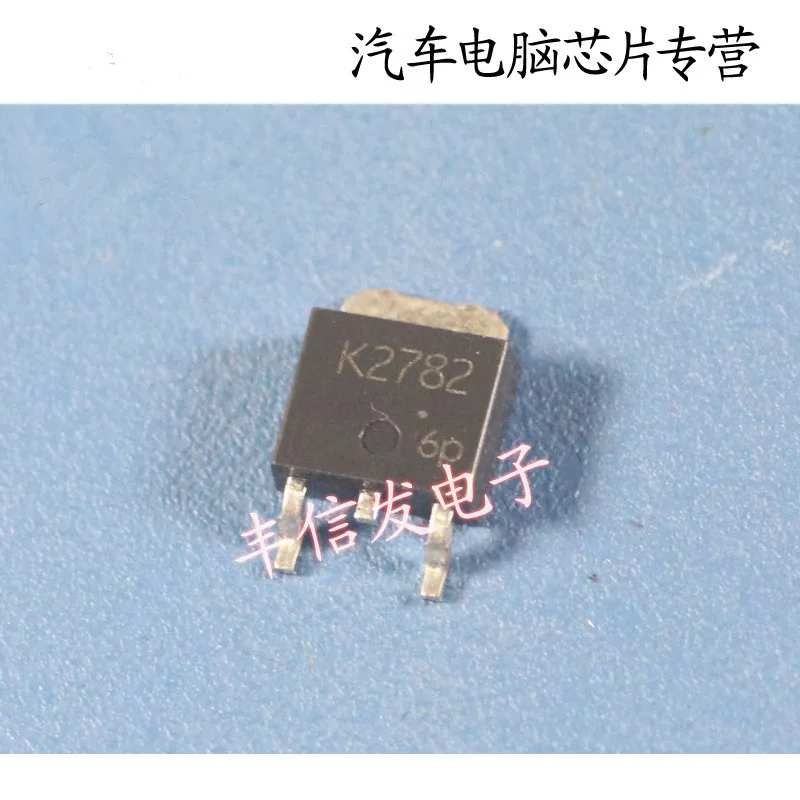 

10PCS K2782 2SK2782 2782 TO252