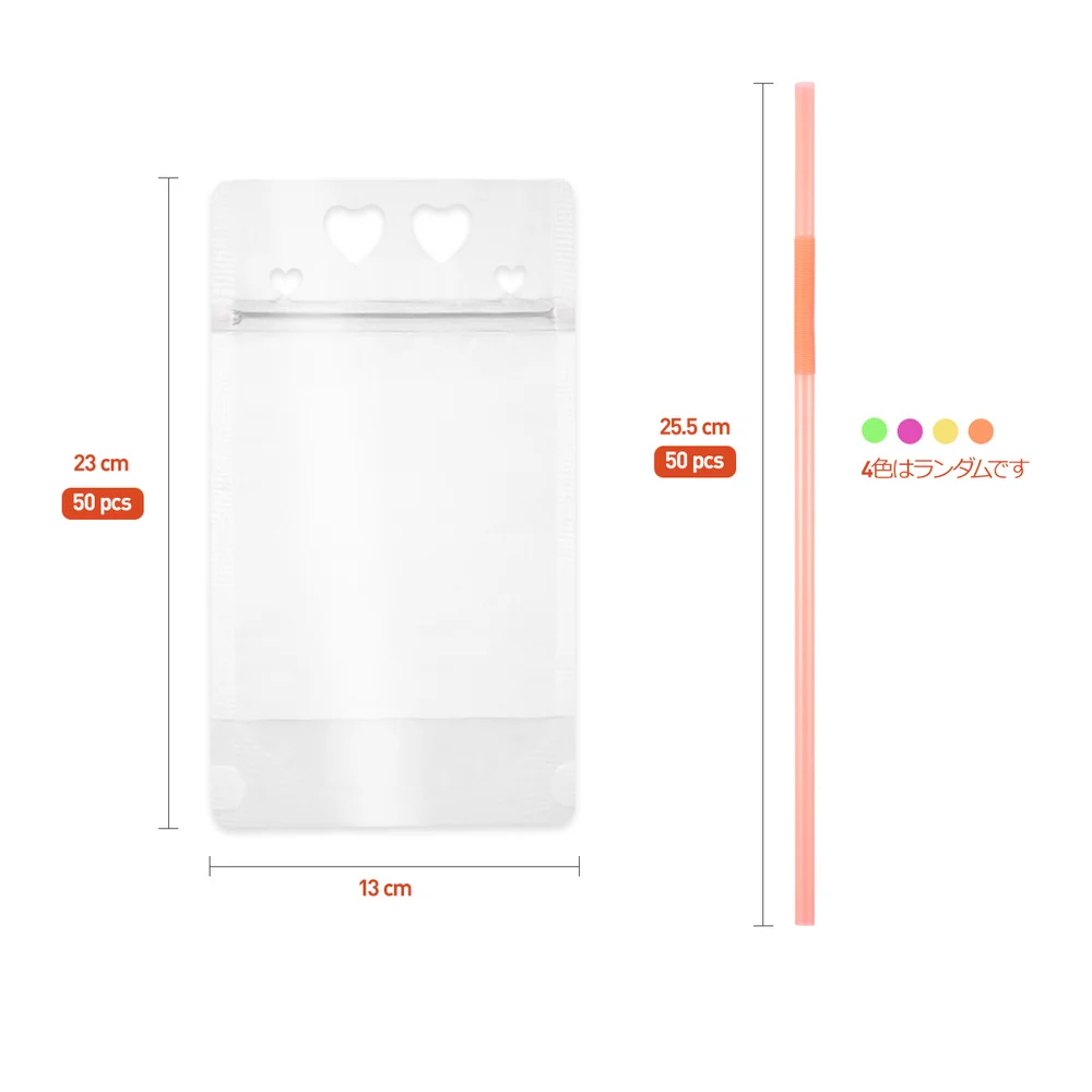 

WINOMO 50PCS Clear Drink Pouches Bags Heavy Duty Hand-Held Translucent Reclosable Zipper Stand-Up Pouches Bags Drinking