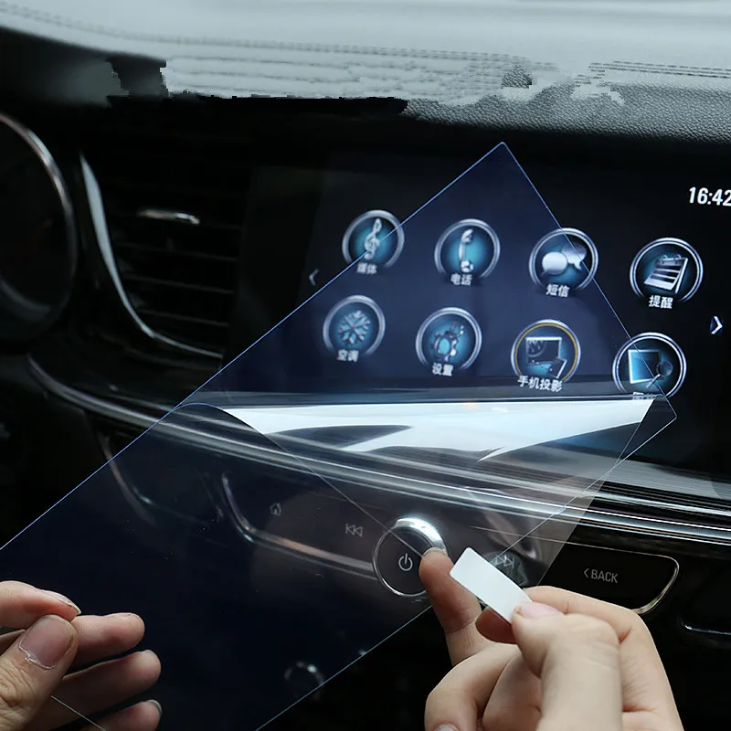 Стальная защитная пленка HD для навигации Buick Regal 2017 18 19 AAB267 с защитой от