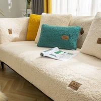 solid color soft lamb wool sofa cover for home thicken plush soft sofa towel anti slip couch cover for winter sofa cushion cover