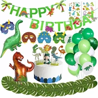 dinosaur birthday party decorations happy birthday banner garland arch kit dino party supplies dinosaur party balloons