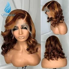 13*6 Омбре цвет фронта шнурка человеческих волос парики 150% плотность средний коэффициент бразильские волосы Remy свободная волна бесклеевой парик шнурка детские волосы