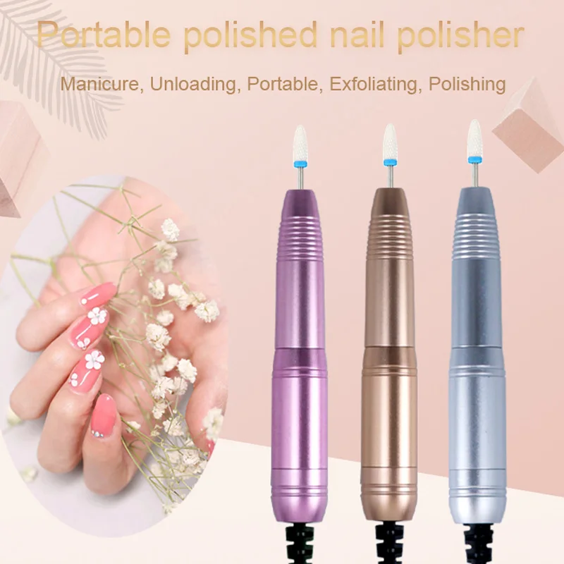 Портативный электрический сверлильный станок для ногтей набор маникюрных машин