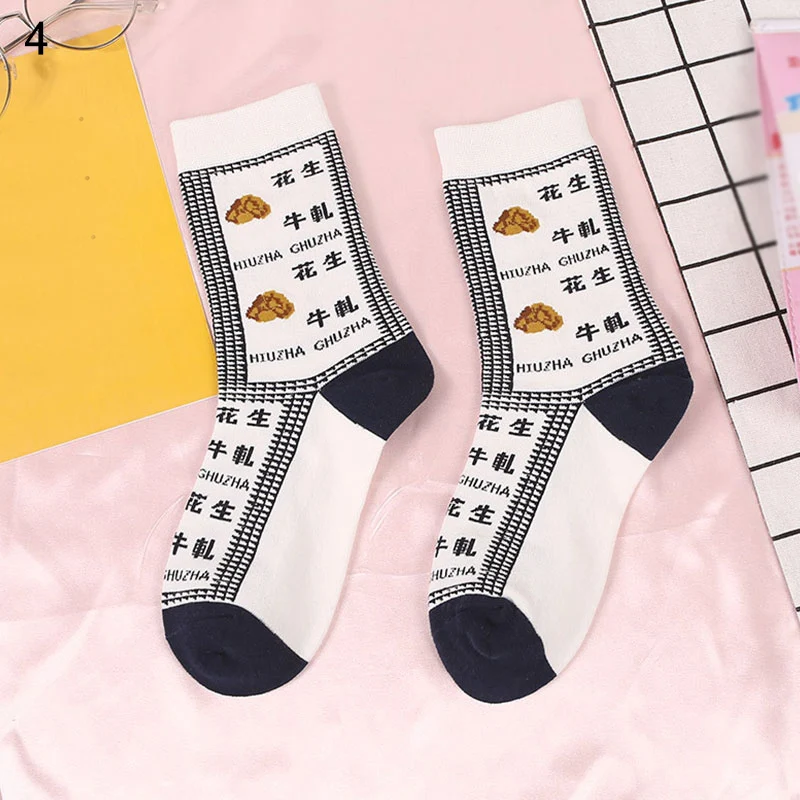 

Kawaii Cute Girl Socks Funny Middle Tube Cotton Socks Girl Sweet Harajuku Funny Creative Cartoon Animal Food Cotton Socks