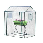 Мини садовая теплица с полками, водонепроницаемый непромокаемый теплый сарай с подставкой для уличных цветов и растений