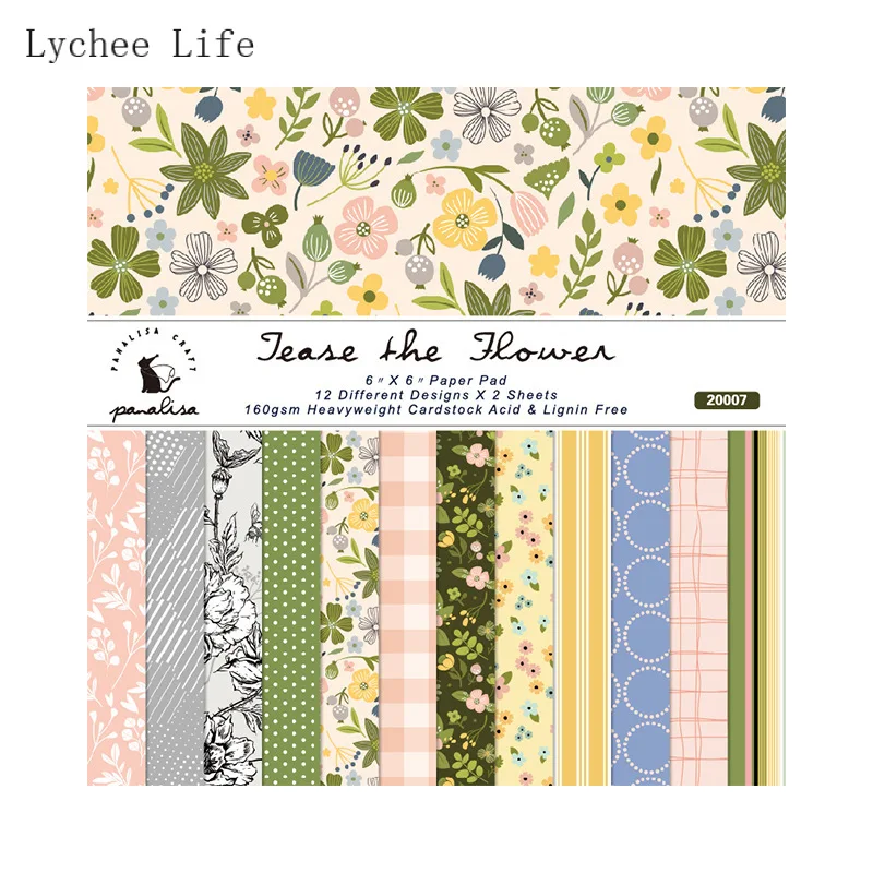 

Lychee Life 12 листов, бумажные подкладки с цветочным рисунком для скрапбукинга, оригами, искусственная бумага для изготовления открыток, бумажны...