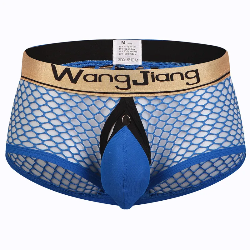 

Men's underwear boxer shorts low waist nylon mesh detachable bag sexy shorts youpin